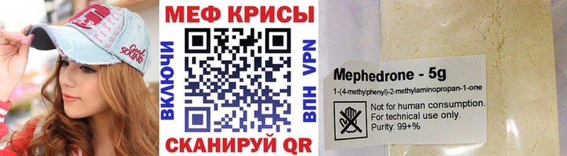 Названия наркотиков Выборг Канабис  Псилоцибиновые грибы  МЕФ  COCAIN 