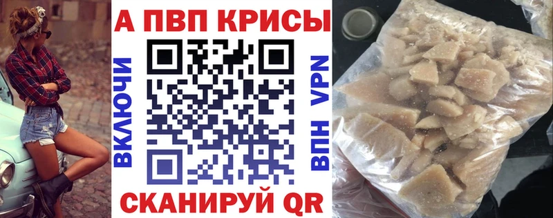 купить  сайты  Выборг  Альфа ПВП СК 