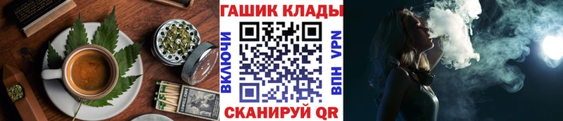 сайты даркнета какой сайт  Выборг  Печенье с ТГК конопля 