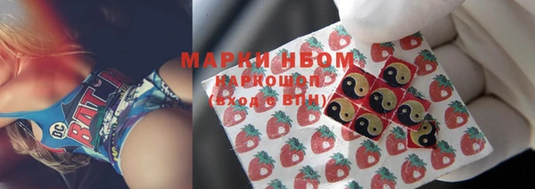 эйфоретик Воткинск