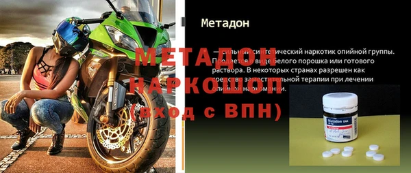 гашиш Вуктыл