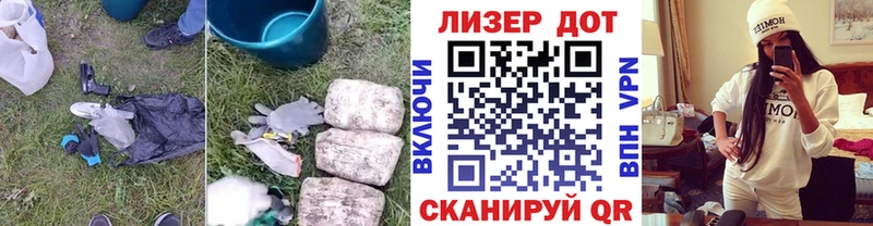 ЛСД экстази ecstasy цена наркотик Выборг